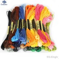 【YD】 Colors 8Pcs/lot 7.5m length Similar DMC Threads Cotton Embroidery Sewing Tools Accessories