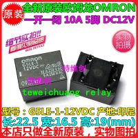 ต้นกำเนิดใหม่สำหรับ Omron รีเลย์ G5le-1-12vdc G5le-1-12v 10a 12vdc G5le-1สามารถเปลี่ยนได้