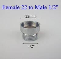 Female 22 to Male 1/2 chromed brass kitchen faucet adapter