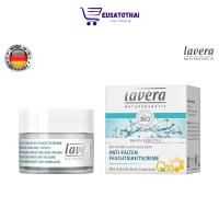 ครีมบำรุงผิว ผสม Q10 Sensitive Anti-Wrinkle Moisturizing Cream 50 ml