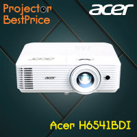 Projector Acer H6541BDI__(Full HD / 4000 ANSI Lumens) รับประกันเครื่อง 3 ปีเต็ม On site Service