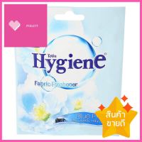 ถุงหอม HYGIENE BLUE FRESH 8 กรัมAIR FRESHENER SACHET HYGIENE BLUE FRESH 8G **ของแท้100%**