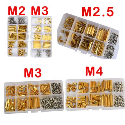 {Haotao Hardware} M2.5 M2 M3 M4ชิ้นส่วนทองเหลืองหกเหลี่ยมตัวผู้ตัวเมียเสาด้ายสเปเซอร์เมนบอร์ด PCB ที่ยึดสกรูชุดหลากหลายประเภท240ชิ้น