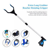 80 ซม.พับ Helper Grabber แขนยาวถังขยะ Pick Up Gripper Hand MS607 Garden Hand Easy Up Gripper Pick ถังขยะเครื่องมือห้องครัว