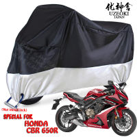 ED HONDA CBR 650R ผ้าคลุมมอเตอร์กันน้ำอุปกรณ์เสริมกันฝนมอเตอร์ไซค์กันฝุ่นป้องกันรังสีอัลตราไวโอเลตรถยนต์ไฟฟ้าผ้าคลุมหนากันแดด