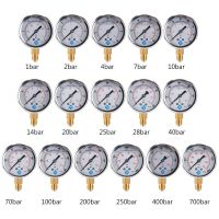 【YD】 1/4 BSP Pressure Compound Gauge Glycerine Filled Gauges 68mm Vac To 10000 Psi Bottom Mount