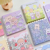 [Hagoya Stationery Stor] 80แผ่นตาราง Binder ไดอารี่บัญชีมือโน๊ตบุ๊คน่ารักการ์ตูนหมี Notepad โรงเรียนนักเรียนม้วนวางแผนเครื่องเขียน