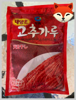 { CHUNG JUNG ONE } Red Pepper Powder-Coarse Size 500 g.