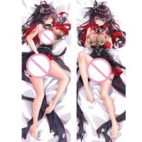 ปลอกหมอนคอสเพลย์2WT Seele Vollerei Dakimakura ปลอกหมอน Honkai Impact 3ตัวอักษรเคสหมอนกอดผิวพีช