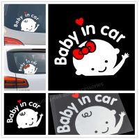 สติกเกอร์ทารกในรถแบบสะท้อนแสง Baby On Board สติกเกอร์เตือน