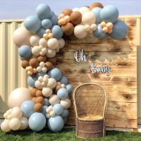 【CC】 Garland Arch Birthday Baby Shower Decorations Tan