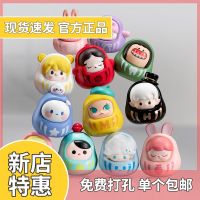 [New Store Special] POPMART Bubble Mart Daruma Cute Series Dolls Figures Mini Ornament Gifts 【OCT】