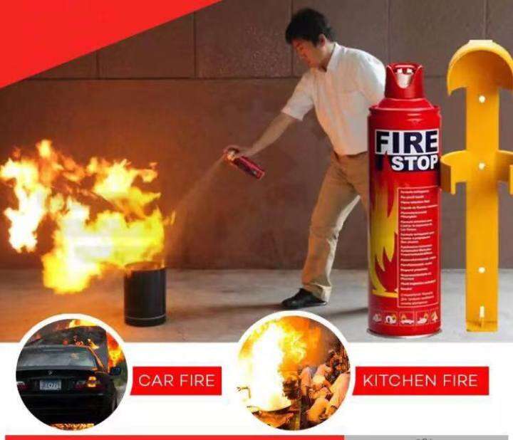 Original Car Fire Stop Fire Extinguisher Mini Fire Extinguisher Car