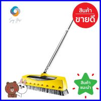 หัวแปรงขัดพื้นพร้อมด้ามต่อ KARCHER K2-K5SURFACE CLEANING BRUSH WITH EXTENSION LANCE KARCHER K2 – K5 **ราคารวม Vat แล้วค่ะ ไม่มีบวกเพิ่ม**