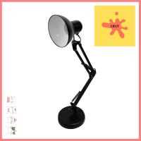 ไฟอ่านหนังสือ HATASHI HT-900 สีดำTABLE LAMP HATASHI HT-900 BLACK **ราคารวม Vat แล้วค่ะ ไม่มีบวกเพิ่ม**