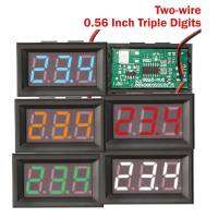 จอแสดงผลสามดิจิตอลตัวเลข Dc โวลต์มิเตอร์แบบสองสาย0.56นิ้ว
