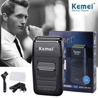 Kemei KM-1102 KM-3381 KM-3382 vgr-341แบบชาร์จไร้สายเครื่องโกนหนวดสำหรับผู้ชายใบมีดแฝดลูกสูบเครามีดโกนใบหน้า