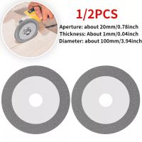 【CW】 2PCS Glass Cutting Disc 100mm Ultra-thin Saw Wine Bottles Grinding Chamfering