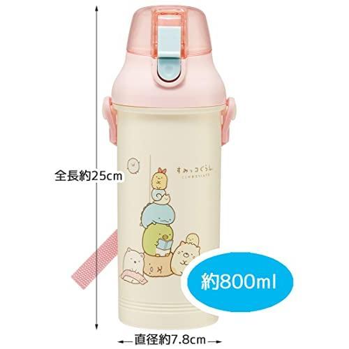 กระบอกน้ำสเก็ตพลาสติกสำหรับเด็กขนาด800มล-sumikko-gurashi-ต้านเชื้อแบคทีเรีย-psb8rag-a