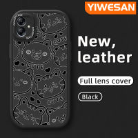 YIWESAN เคส M04 F04 A04E A04ปลอกสำหรับ Samsung ลายการ์ตูนเสือน่ารักเคสนุ่มหนังบางดีไซน์ใหม่คลุมทั้งหมดเคสป้องกันเลนส์กล้องเคสกรอบซิลิโคนเคสกันกระแทก