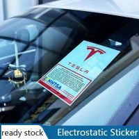 สติกเกอร์ไฟฟ้าสถิตสำหรับรถยนต์ TESLA