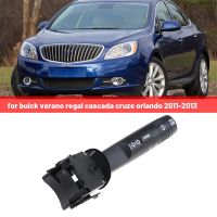 13303268 Wiper Switch Car Turn Signal Switch Auto for Buick Verano Regal Cascada Cruze Orlando 2011-2013