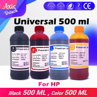 AXIS BRANCH Toner น้ำหมึกชนิดเติม  Refill 500ml. For HP Ink BT-D60 BT5000 T6000 T300 T310 D60 DCP-T5000W/T510W/T300/T310/T700W/T710W/MFC-T800