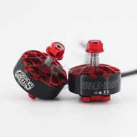 1/4ชิ้น HGLRC Aeolus 2306.5 4-6S 1900KV / 3-4S 2550KV มอเตอร์ไร้แปรงสำหรับสำหรับแข่ง FPV RC ของเล่นบังคับชิ้นส่วนอะไหล่ RC