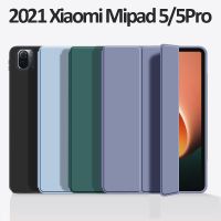 《Danqing family》กรณีสำหรับ Xiaomi Pad 5 Mi Pad 5 Pro พับสมาร์ทตื่น/นอนซิลิโคนปกคลุมสำหรับ Xiaomi Mipad 5 Pro F Unda พับยืนกรณี