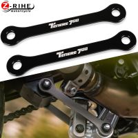 Gold Motorcycle Essories Linkage Lowe Link Extended Lower Kit FOR YAMAHA Tenere 700 TENERE700 2019 2020-2021 LOWE LINDS 19