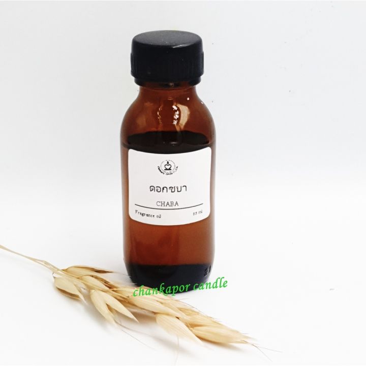 กลิ่น-ดอกชบา-ขนาด-25-ml-fragrance-oil-สำหรับทำเทียนหอม-เทียนสปา-สบู่