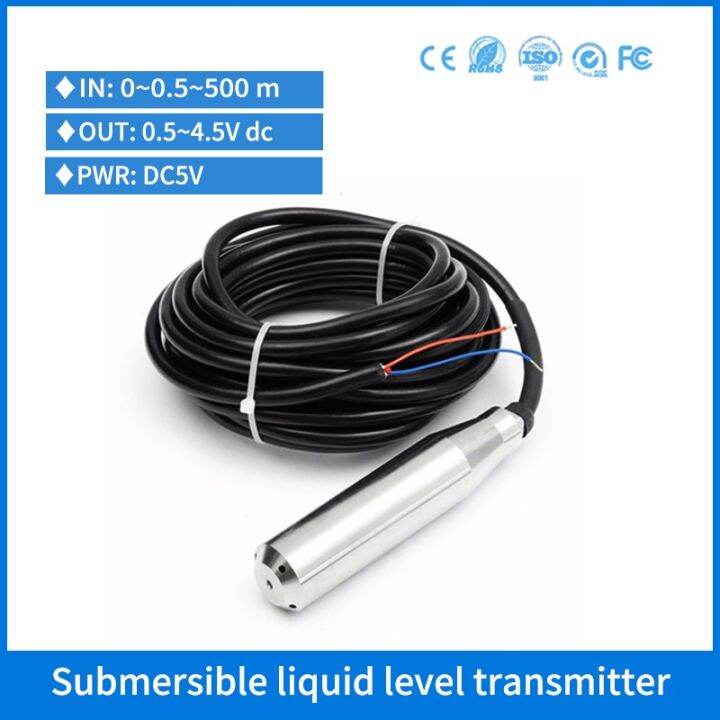 0.54.5V Output Liquid Water Level Sensor 50M Well Borehole Submersible