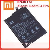 แบตเตอรี่ Xiaomi Red Mi 4 Pro 4Pro Prime 3G RAM Redmi4 Pro?? BN40 ??4100MAh