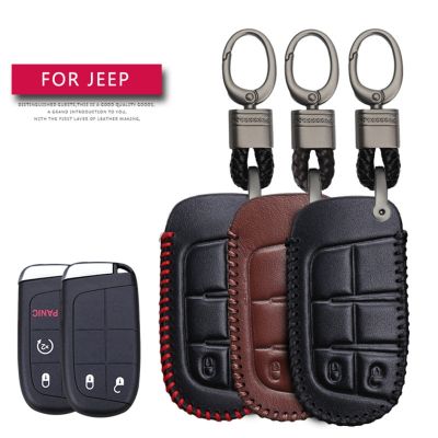 ♚❅❒ For Jeep Renegade Grand Cherokee Compass 2017 2018 Wrangler JK Car Key Protection Shell Key Case Cover Leather Keyring Shell