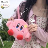 RUOHE ตุ๊กตาการ์ตูนน่ารัก18ซม. ตุ๊กตาผ้า,ของเล่นเครื่องประดับ Tas Kosmetik กระเป๋าใส่เงินกระเป๋าถือเคอร์บี้กระเป๋าหิ้วสตาร์เคอร์บี้