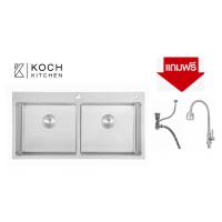 Koch Kitchen อ่างล้างจาน 2 หลุมไม่มีที่พัก SUS304 HM-10050-SA