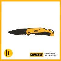 DEWALT DWHT10313 มีดพับเอนกประสงค์