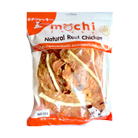 Mochi Jerky ขนมสุนัข 1x300g สันในไก่กรอบ แปะครันชี่แผ่น