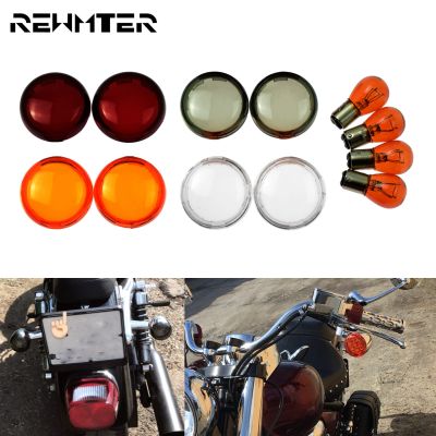 2X ฝาครอบเลนส์ส่งสัญญาณรถจักรยานยนต์มีหลอดไฟสีแดง/ควัน/ส้ม/สว่างสำหรับ Harley Touring Softail Sportster Dyna