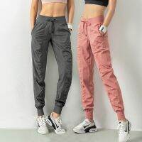 Show thin sweatpants female loose feet running pants convergent beam slacks tall waist yoga fitness pants pants style