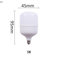 HT สำหรับบันไดทางเดินโคมไฟ3W 5W 10W 15W 20W E27 220V LED ร่างกายมนุษย์เสียงเซ็นเซอร์การเคลื่อนไหวหลอดไฟสีขาว