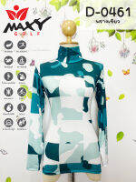 เสื้อบอดี้ฟิตกันแดดผ้าลวดลาย(คอเต่า) ยี่ห้อ MAXY GOLF(รหัส D-0461 พรางเขียว)