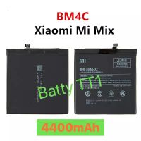 แบตเตอรี่ Xiaomi Mi Mix BM4C 4400mAh ประกัน 3 เดือน