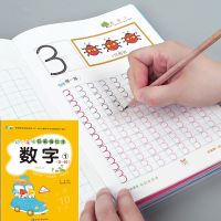 【cw】 2023 Children Digital/Letter Copybook Calligraphy Numbers 0-100 Handwriting Textbook Math Book Writing Kid 【hot】
