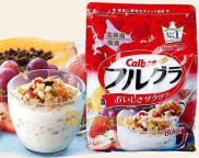 Ngũ cốc dinh dưỡng sấy khô Calbee Nhật Bản túi đỏ 800g