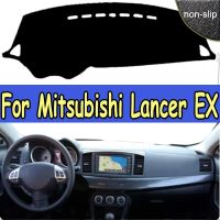 แผ่นแผงหน้าปัดรถยนต์สำหรับ Mitsubishi Lancer EX 2008 2009 2010 2011 2012 - 2015 2016 2017 Dashmat พรมกันลื่นพรมม่านบังแดด