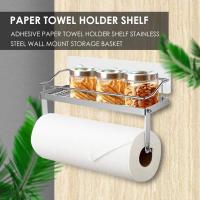 Adhesive Paper Towel Holder Shelf Stainless Steel Wall Mounted Storage Basket for Kitchens Laundries or Garages 31x12.5x7cm