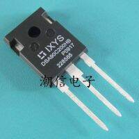 5pcs DSA90C200HB  90A  200V