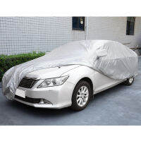 uxcell Car Cover Waterproof Outdoor Sun UV Rain Resistant Protection for Toyota Corolla 4.7 x 1.8 x 1.5M