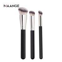 【Howland  Beauty makeup】 MAANGE 3ชิ้นชุดเครื่องมือแต่งหน้าแปรงคอนซีลเลอร์รองพื้นสมบูรณ์แบบ